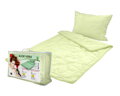 Set Aloe Vera Green| 70x90 + 140x200 cm